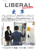 第52号